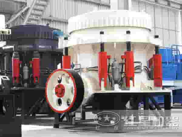 鹅卵石圆锥式破碎机