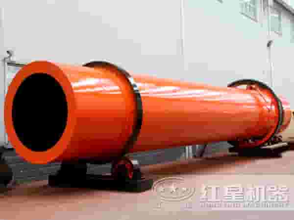 回转式烘干机