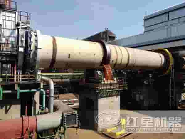 铁矿回转窑