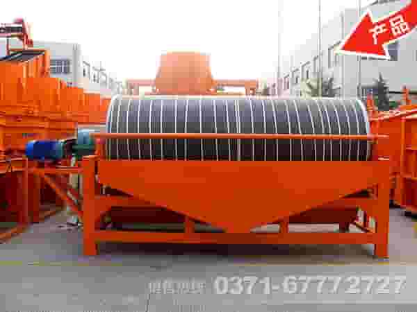 永磁筒式磁选机