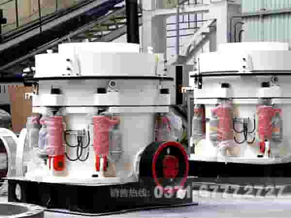 鹅卵石圆锥式破碎机