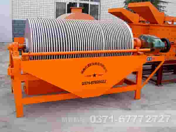 磁选机设备中的湿式磁选机