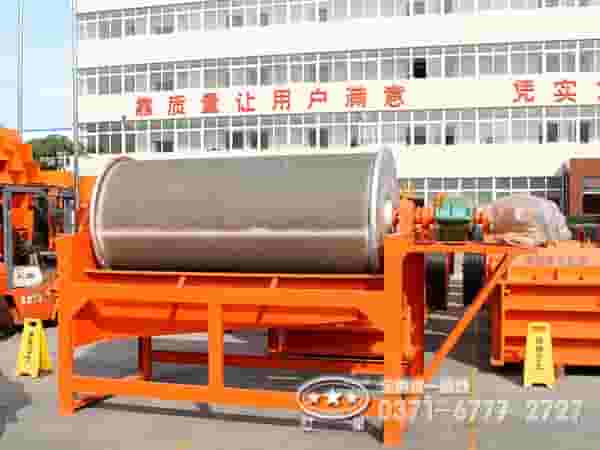 河沙干式磁选机