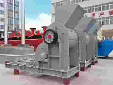煤矸石粉碎机