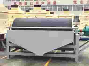 褐铁矿强磁磁选机