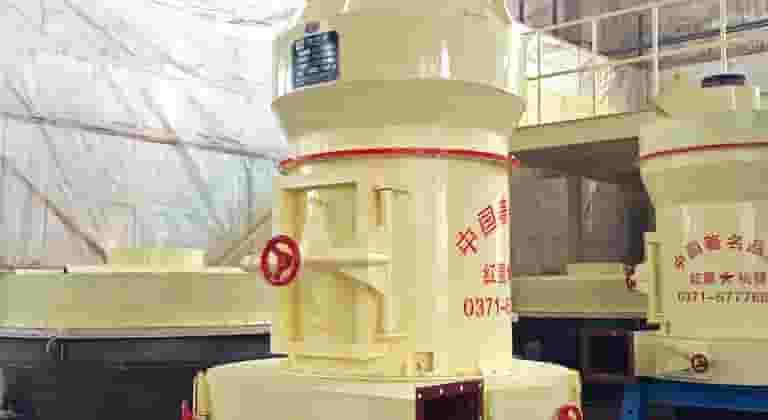 重钙磨粉机