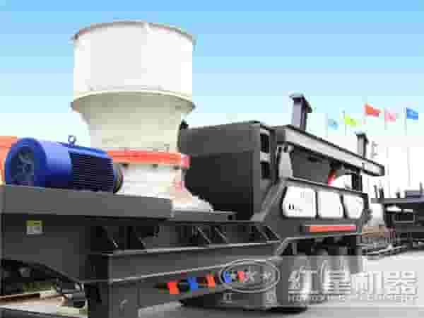 可移动单缸圆锥碎石机 可移动单缸圆锥碎石机