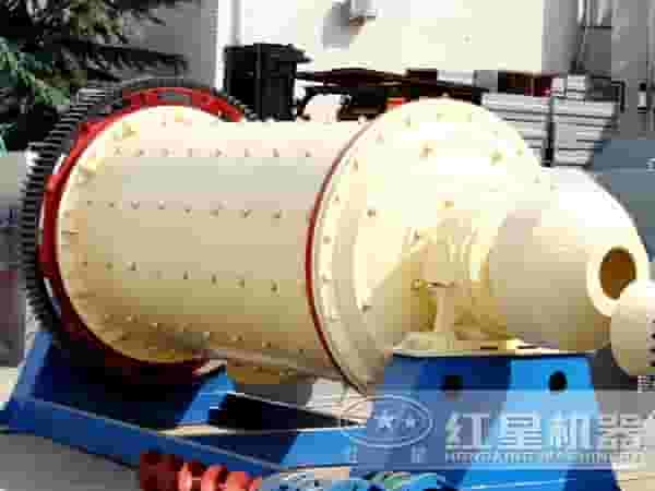 红星厂家球磨机