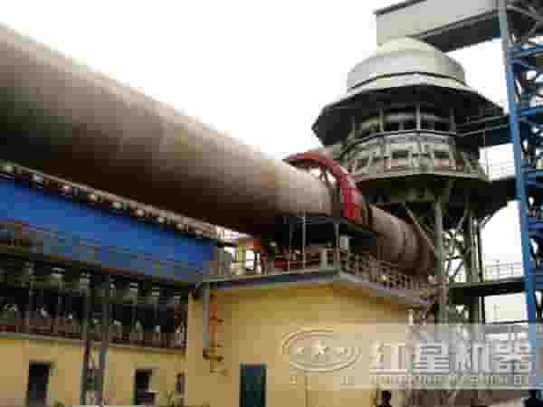 红星机器回转窑现场图 红星机器回转窑现场图