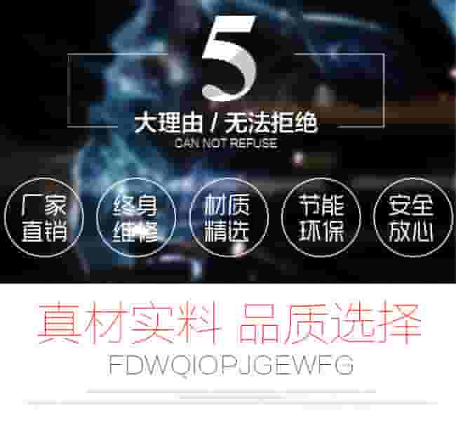 红星机器设备优势 红星机器设备优势