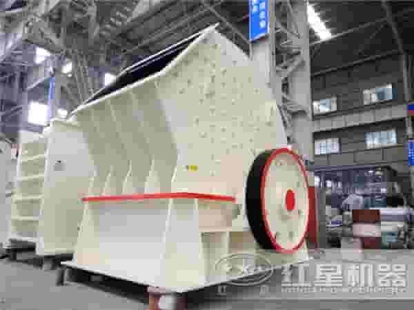 重锤式碎石机生产车间 重锤式碎石机生产车间