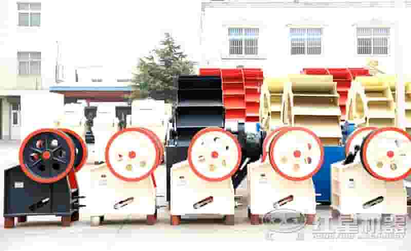 PE200×350颚式破碎机设备展示 PE200×350颚式破碎机设备展示