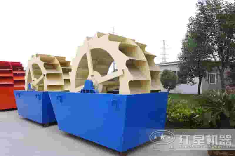 红星洗砂机厂家直销价格优惠